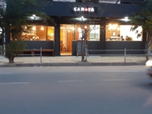 canova-cafe